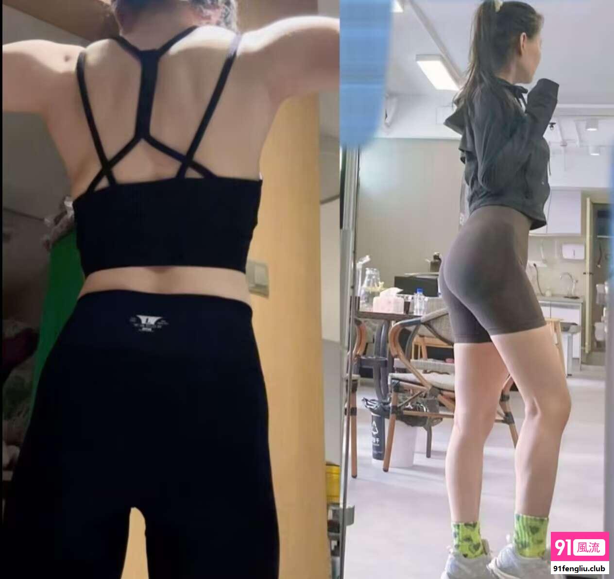 健身小女友菲儿